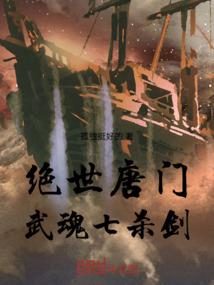史前基因进化