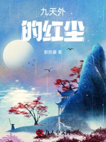 快穿之男神你已被攻略