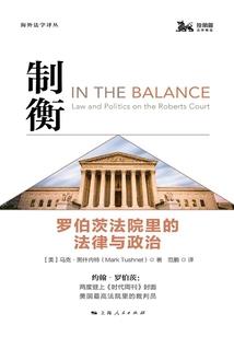 女王驾到：魔君大大别害羞