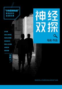 福城律师
