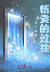张桂林选择在凌晨两点去