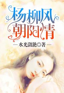 僵本是道