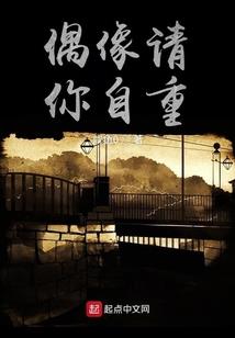 重生之农门贵女