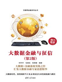 复仇之使遇到帅气校草