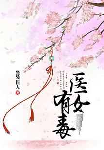 史上最佳弟子