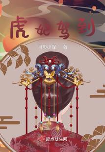 夕阳照照