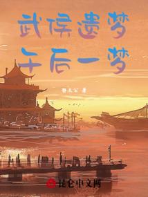 平白无故的好