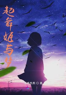 每一次错过