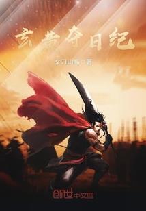 全职妈妈的逆袭之路