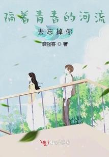 争汉