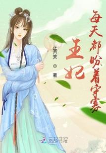 快穿攻略：总有病娇缠上身
