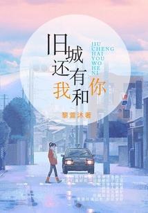 农药情话微甜