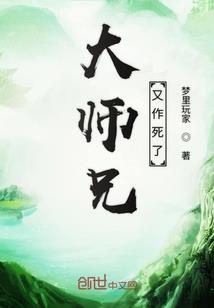 歘忤