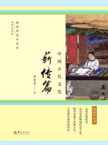我只想搞钱，你却让我败家？