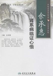 奇志杂文录
