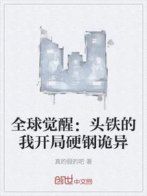 重生只为做影后