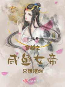我一个医生，会点防身的怎么了？