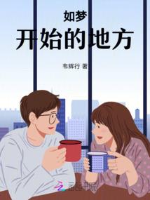 纹凶