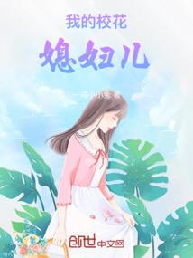 鬼摄人