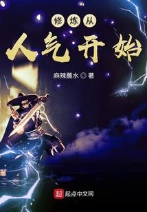 半夏堇言她