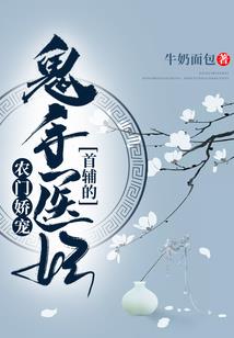 许你温柔