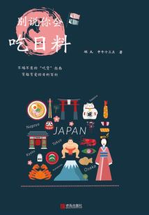 那散落一地的爱情