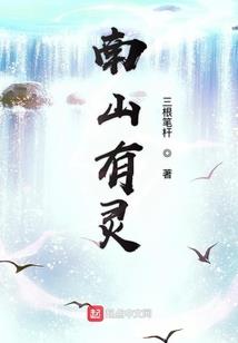 【星辰变】之《决战天狼》