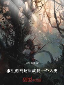 始终，ours