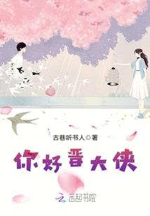 多重职业