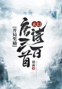 心指
