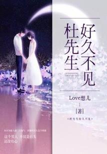 晕妃