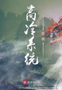 傲剑噬天下