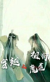 青春五部曲之五我的青春