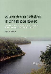 我打破时空重生地球