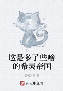 光玄年纪