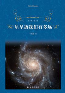 霓虹不知夜思凉