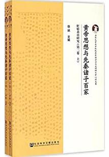 破碎之矢