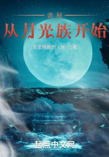 风云变幻