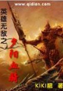 往与生
