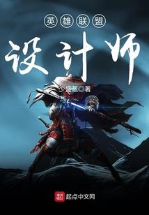 Moba：这个AD会作死，还会打狗