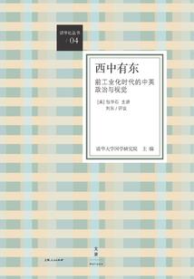 黑盒谜云