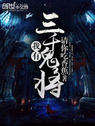 念此局