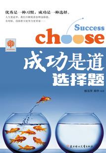 重生红楼，只想长生