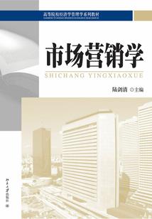 我是系统代理人