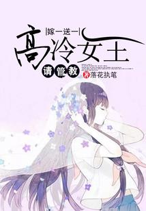 tfboys之我只想给你宠爱