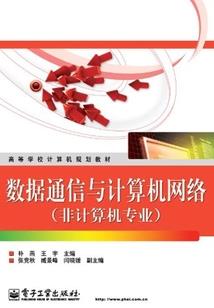 相思玦
