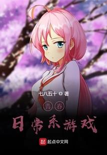 坏孩子小淘气