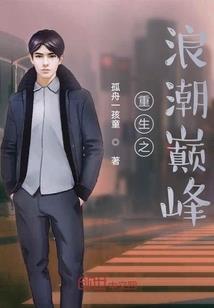 皇帝陛下爱我吧！