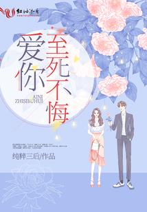 狂暴打赏系统