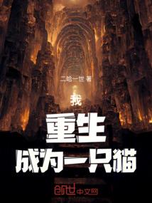 狂斩诸神